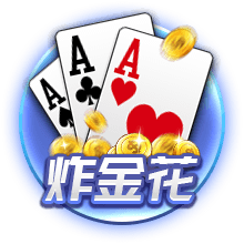 布罗基：那不勒斯依然是下赛季意甲夺冠热门，国米有些疲劳