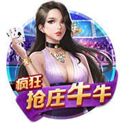 哪国欧冠奖杯最多？法国夺得第二座，德国8座，皇马一队狂揽15座